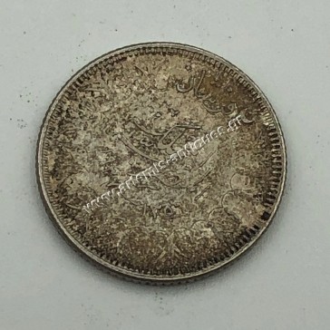 2 Piastres/Qirsh 1937 AU-UNC Farouk Egypt 2
