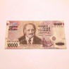 10000 Δραχμές 1995 Πλαστό