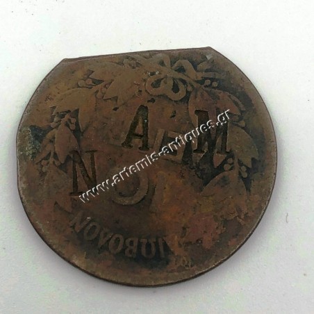 10 Lepta 1869 George A Token