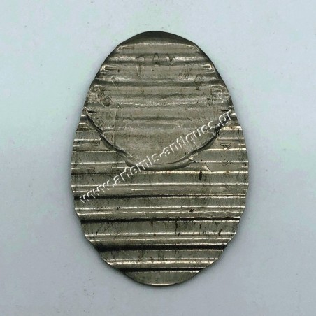 10 Drachmas 1959 Paul Cancelled