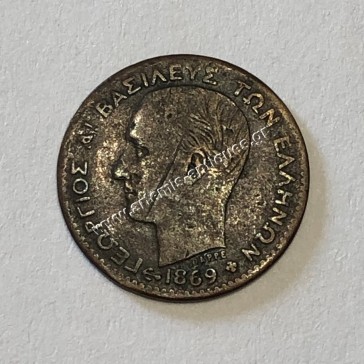 1 Lepto 1869 George A