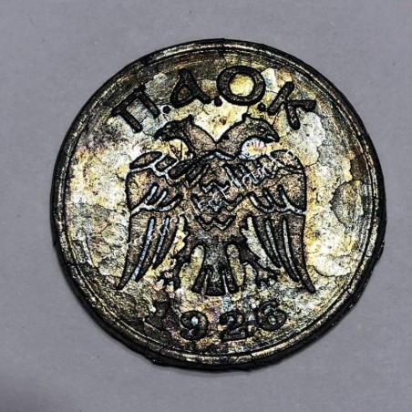 PAOK Vassilakos 1983-1984 Token