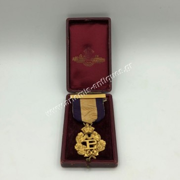 British Primrose League Medal