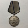 Medal for Courage Awarded