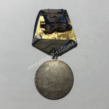 Medal for Courage Awarded 2