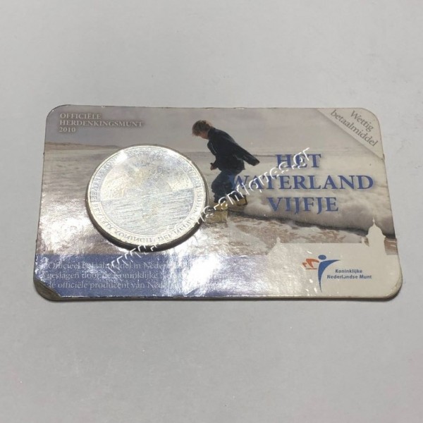 5 Euro 2010 Beatrix Waterland Νόμισμα Κάρτα Ολλανδία