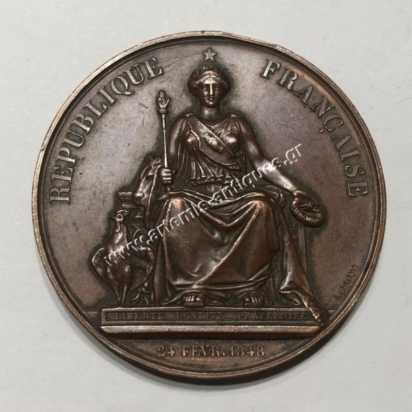 Association Philotechnique Arithmetique 1er Prix 1850 Cours Gratuits France