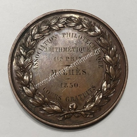 Association Philotechnique Arithmetique 1er Prix 1850 Cours Gratuits Γαλλία