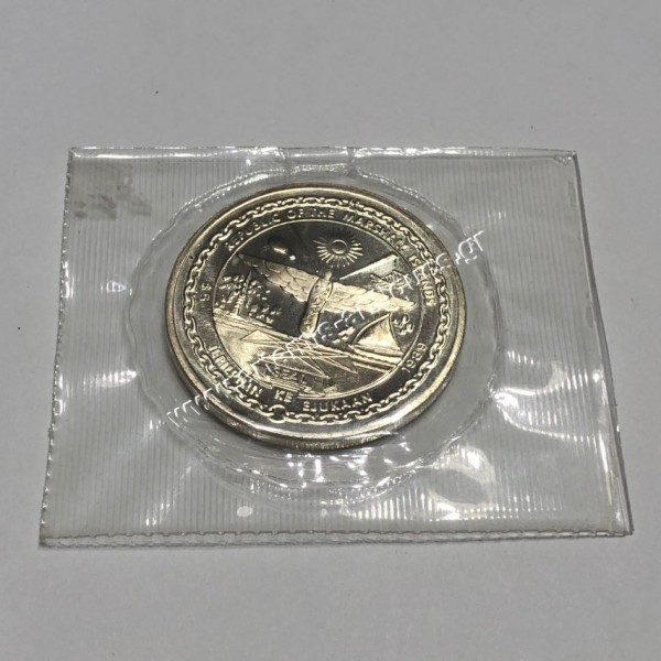 5 Dollars 1989 First Men on the Moon Marshall Islands