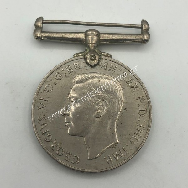 Defence Medal 1939-1945 Awarded George VI United Kingdom