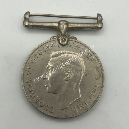 Defence Medal 1939-1945 Awarded George VI United Kingdom