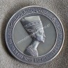 Ασημένιο Αιγυπτιακό Μετάλλιο