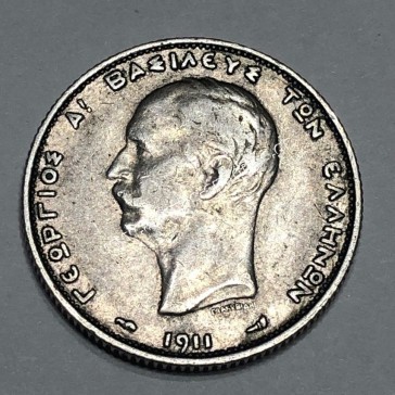 2 Drachmas 1911 George A
