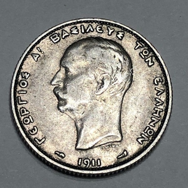 2 Δραχμές 1911 Γεώργιος Α