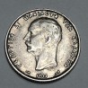 2 Δραχμές 1911 Γεώργιος Α