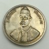 Andreas Miaoulis Hellenic Revolution 1821-1976 Silver Medal