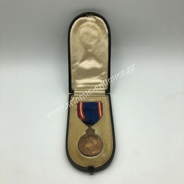 Βασιλικό Βικτωριανό Μετάλλιο Εδουάρδος 7ος Ηνωμένο Βασίλειο