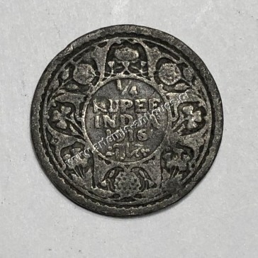 1/4 Rupee 1916 George V Ινδία - Βρετανία Κίβδηλο της Εποχής 2