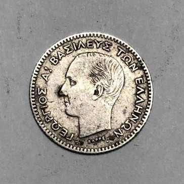 20 Lepta 1874 George A