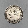 20 Lepta 1874 George A