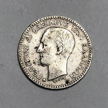 50 Lepta 1874 George A