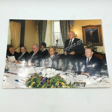 European Union Conference Essen Germany 1994