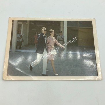 King Constantine II and Queen Anne-Marie of Greece