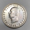 1 Δραχμή 1962 Παύλος UNC