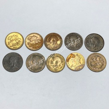 Φλουριά Βασιλόπιτας 1960-1969
