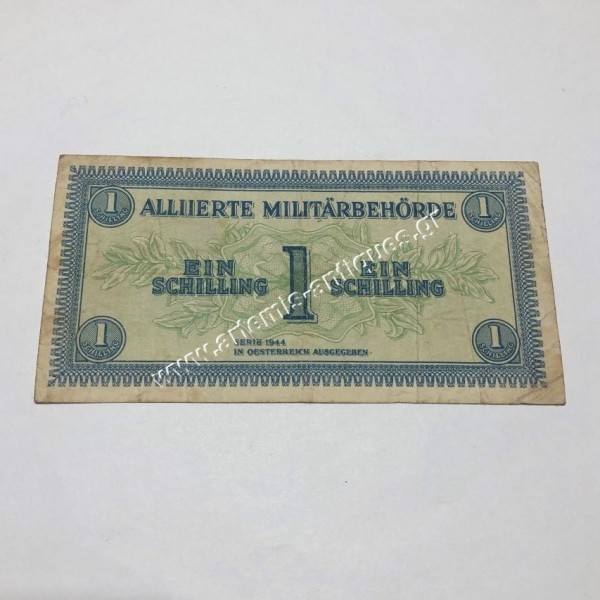 1 Schilling 1944 Alliierte Militärbehörde Austria