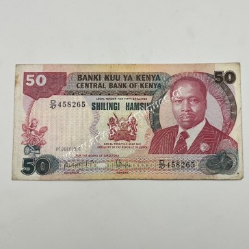 50 Shilingi 1985 Kenya