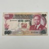 50 Shilingi 1985 Kenya