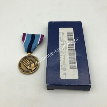 Humanitarian Service Medal U.S.A