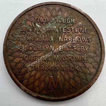 Triborough Bridge & Tunnel Authority Manhattan New York Token 1982-1985 U.S.A 2