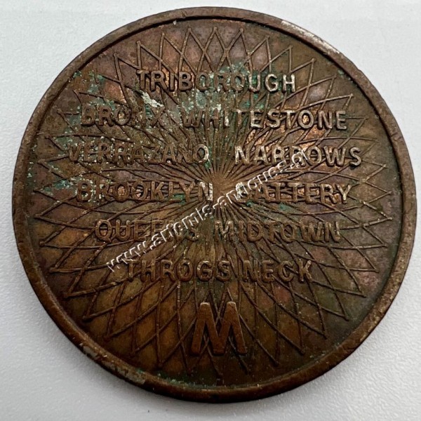 Triborough Bridge & Tunnel Authority Manhattan New York Μάρκα 1982-1985 Η.Π.Α