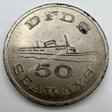 DFDS Seaways 50 Μάρκα Δανία