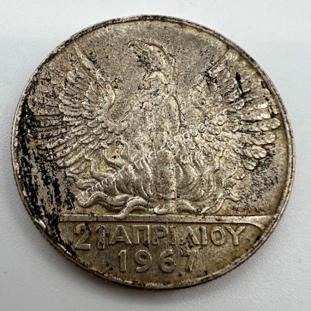 50 Δραχμές 21 Απριλίου 1967