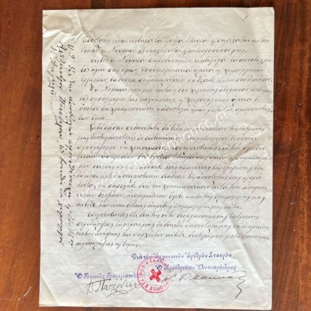 Greek Red Cross Letter to Georgios Christakis Zografos 1914