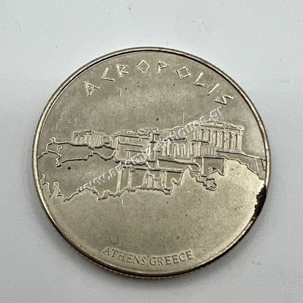 Hellenic Heritage Collectors Coin Acropolis