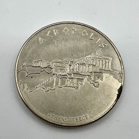Hellenic Heritage Collectors Coin Acropolis