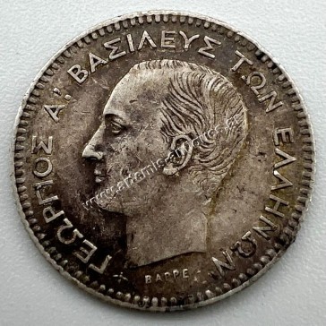 20 Lepta 1874 George A