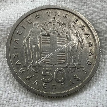 50 Lepta 1962 AU-UNC Paul
