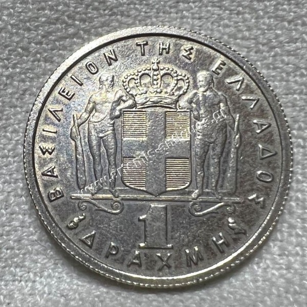 1 Δραχμή 1959 UNC Παύλος