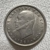 50 Λεπτά 1964 UNC Παύλος