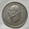 1 Δραχμή 1962 UNC Παύλος