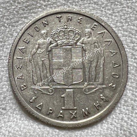 1 Drachma 1962 UNC Paul