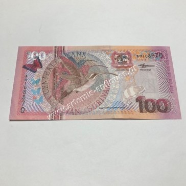 100 Gulden 2000 AU-UNC Suriname