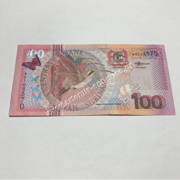 100 Gulden 2000 AU-UNC Suriname