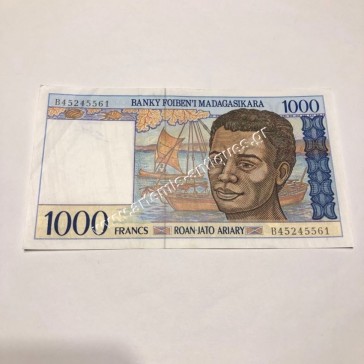 1000 Francs 1994 P-76b Μαδαγασκάρη