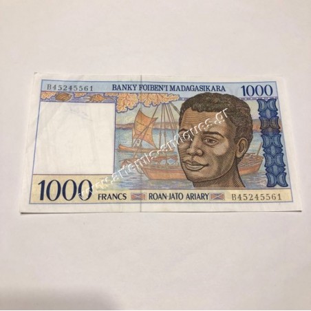 1000 Francs 1994 P-76b Madagascar